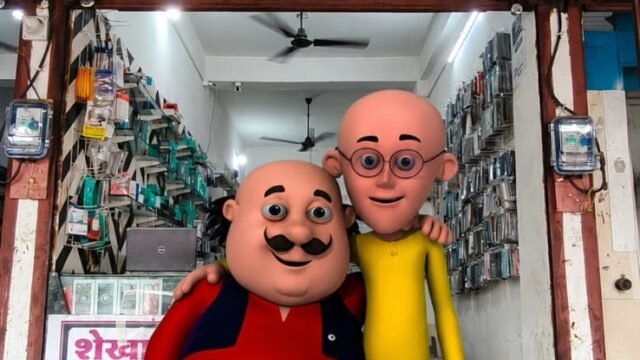 1001487076