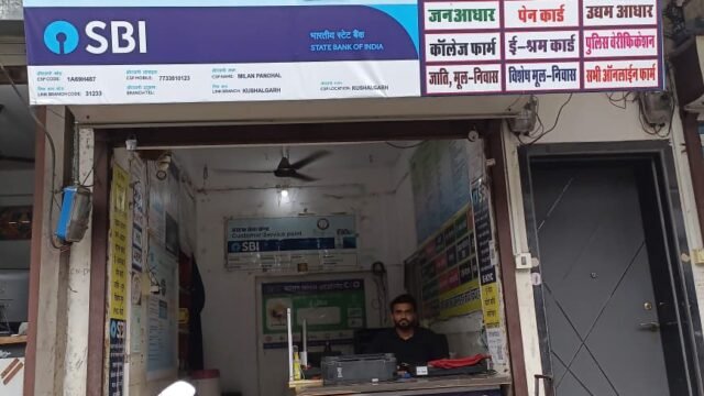 whatsapp image 2026 07 31 at 6.05.12 pm