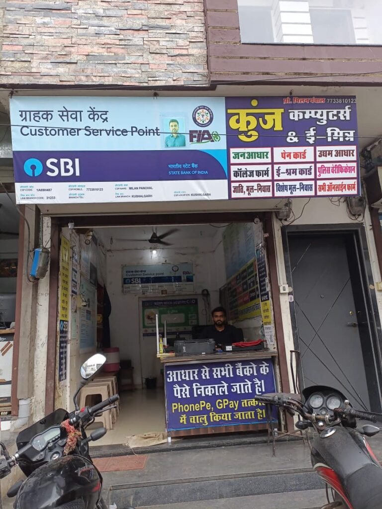 whatsapp image 2026 07 31 at 6.05.12 pm