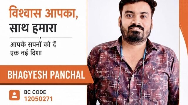 whatsapp image 2026 08 10 at 4.43.19 pm