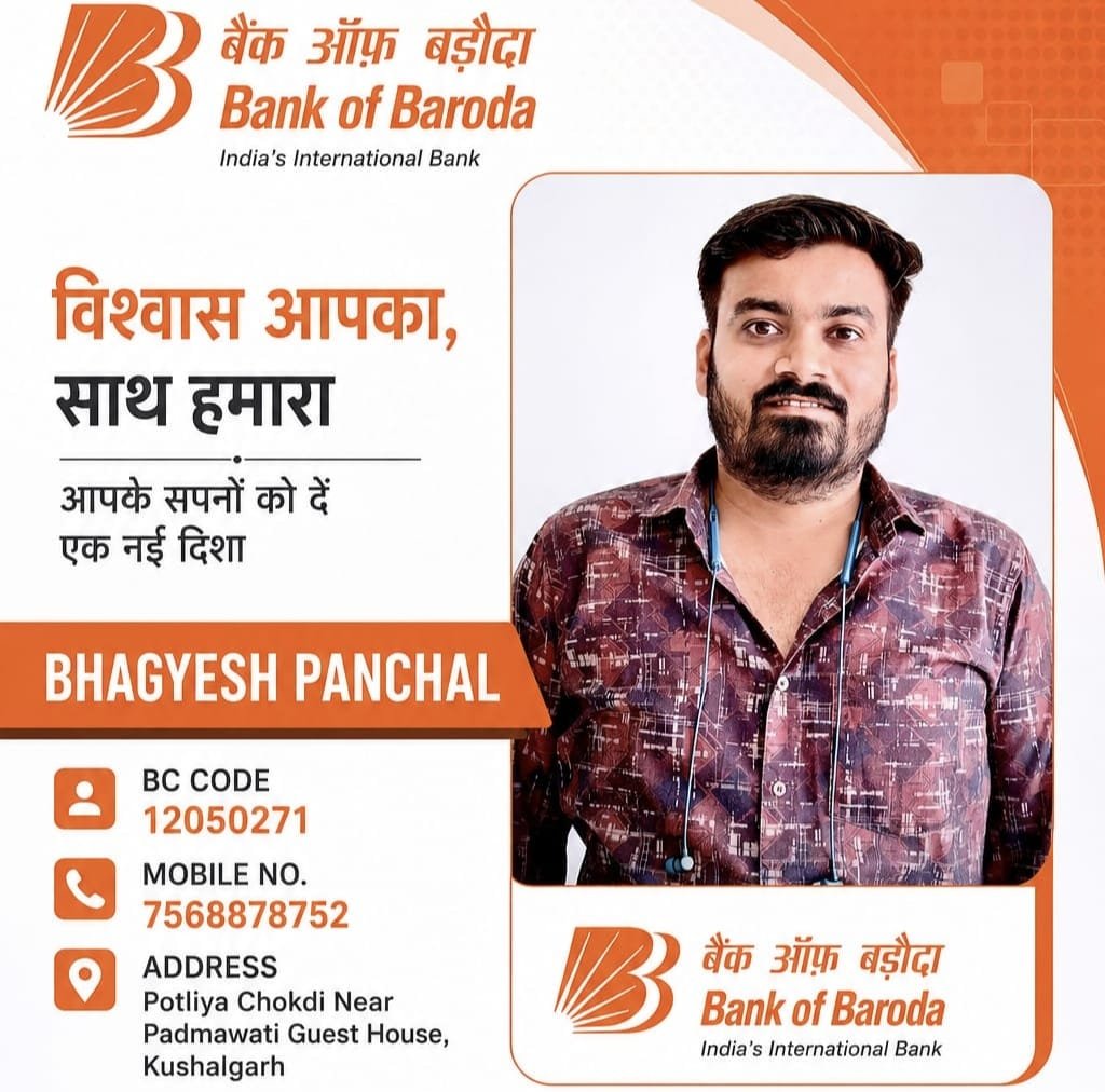 whatsapp image 2026 08 10 at 4.43.19 pm